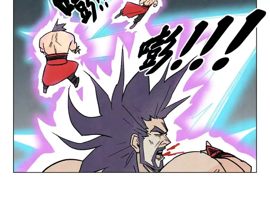 第238话 胜负已分！ 第14页