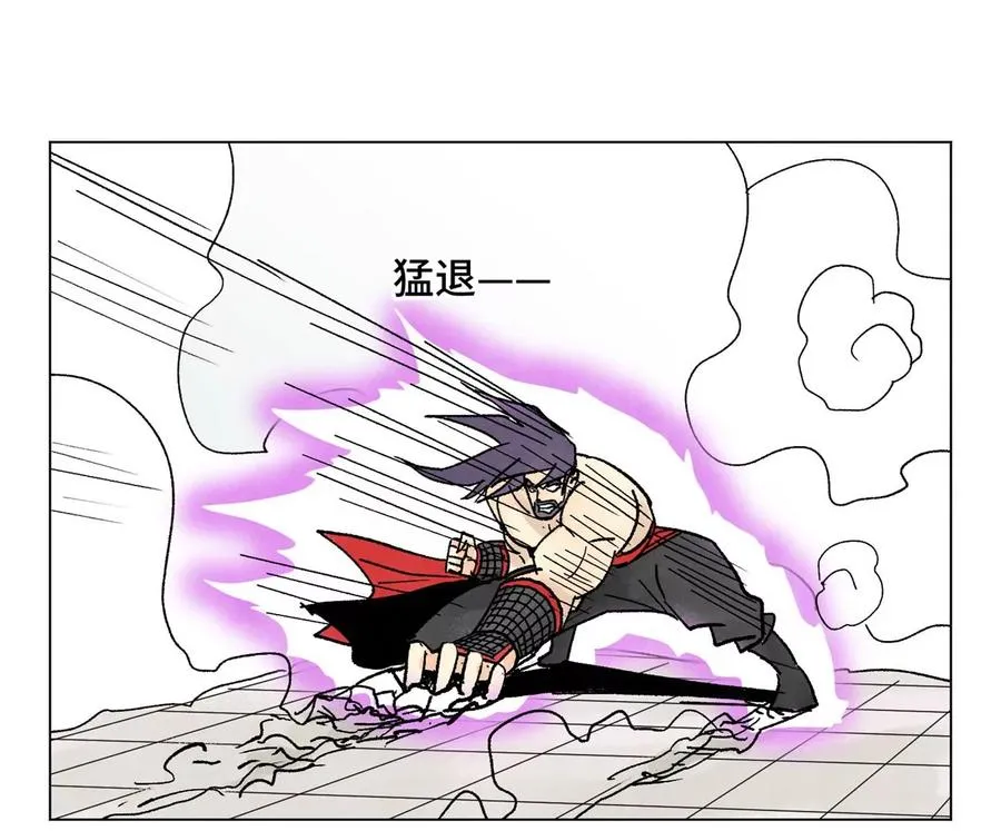 第238话 胜负已分！ 第15页