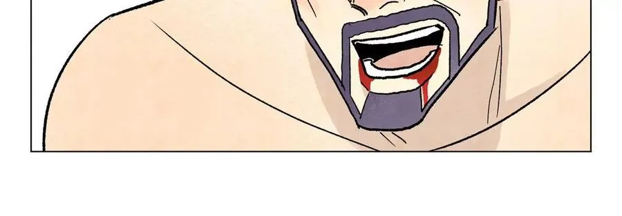 第238话 胜负已分！ 第17页