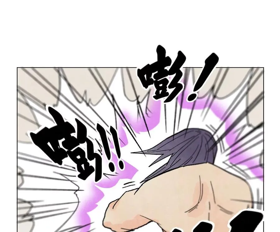 第238话 胜负已分！ 第23页