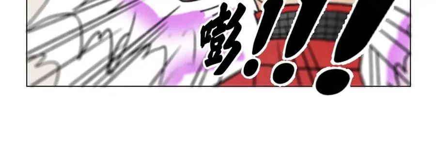 第238话 胜负已分！ 第24页