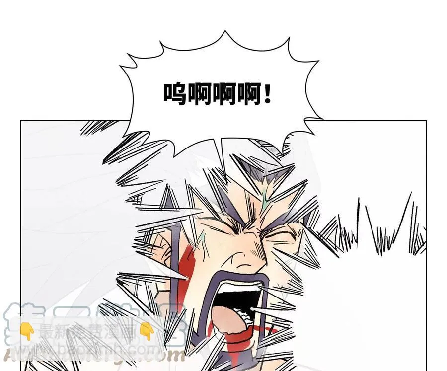 第238话 胜负已分！ 第25页
