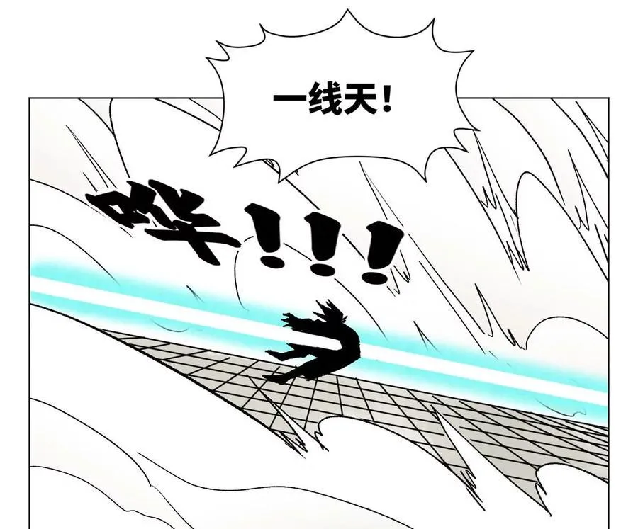 第238话 胜负已分！ 第30页