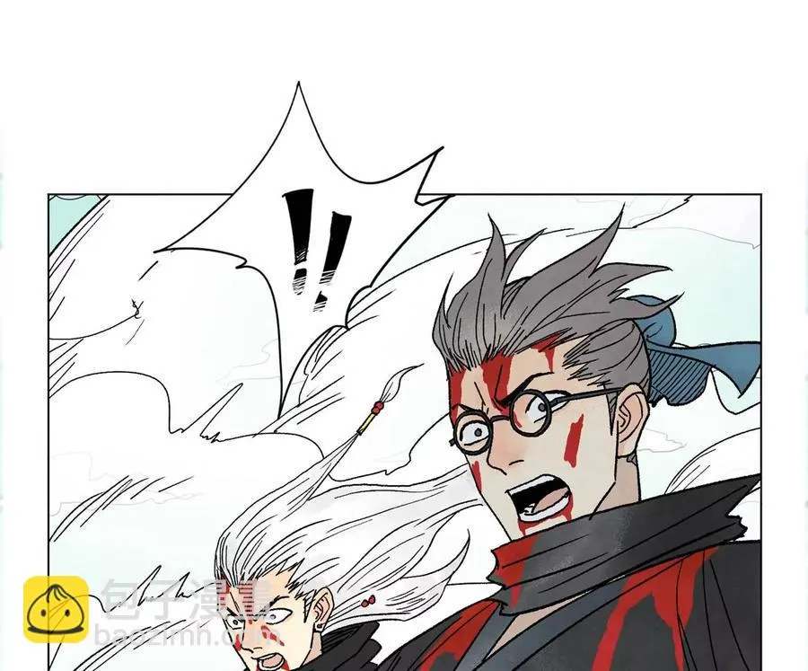 第238话 胜负已分！ 第32页