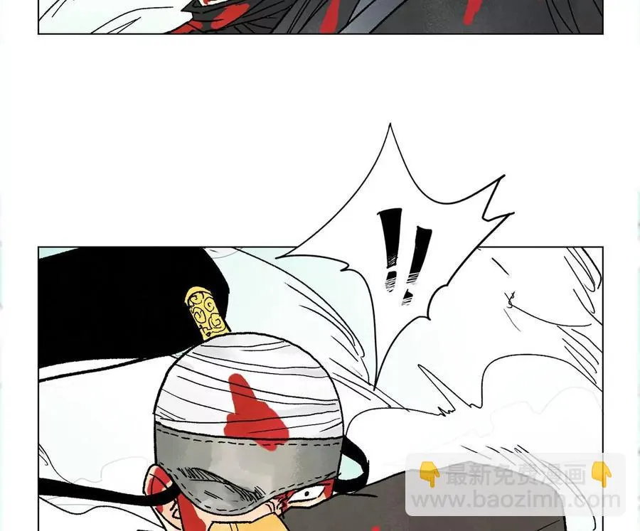 第238话 胜负已分！ 第33页