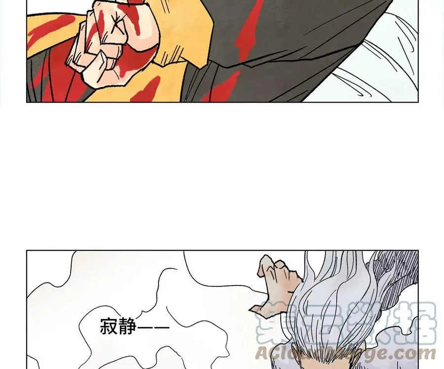 第238话 胜负已分！ 第34页