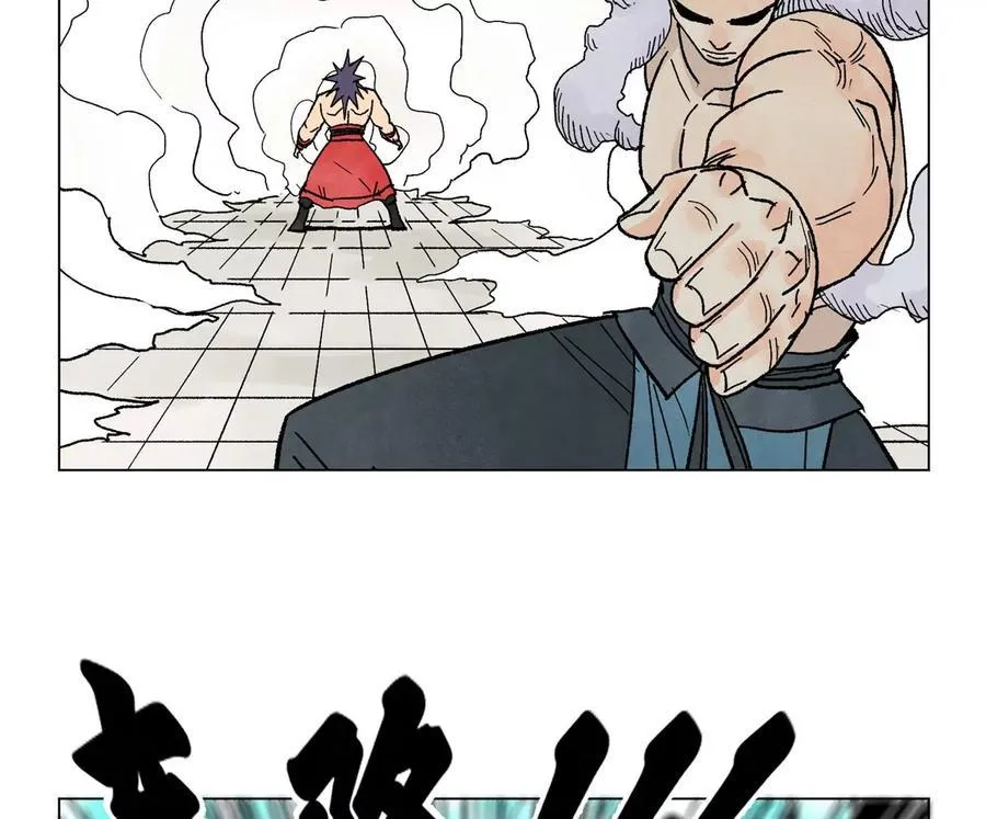 第238话 胜负已分！ 第35页