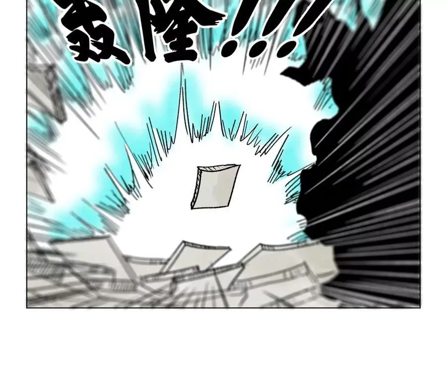 第238话 胜负已分！ 第36页