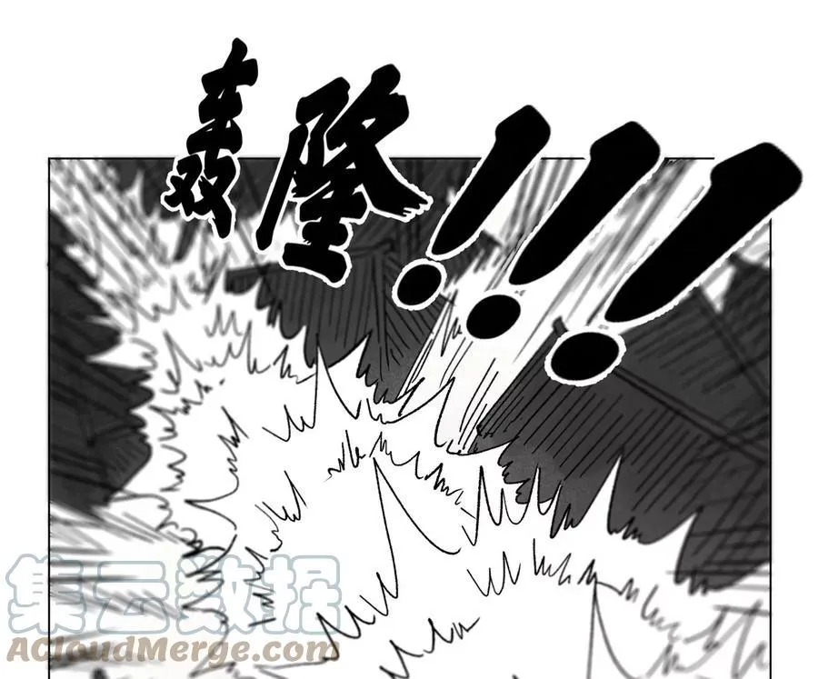 第238话 胜负已分！ 第37页