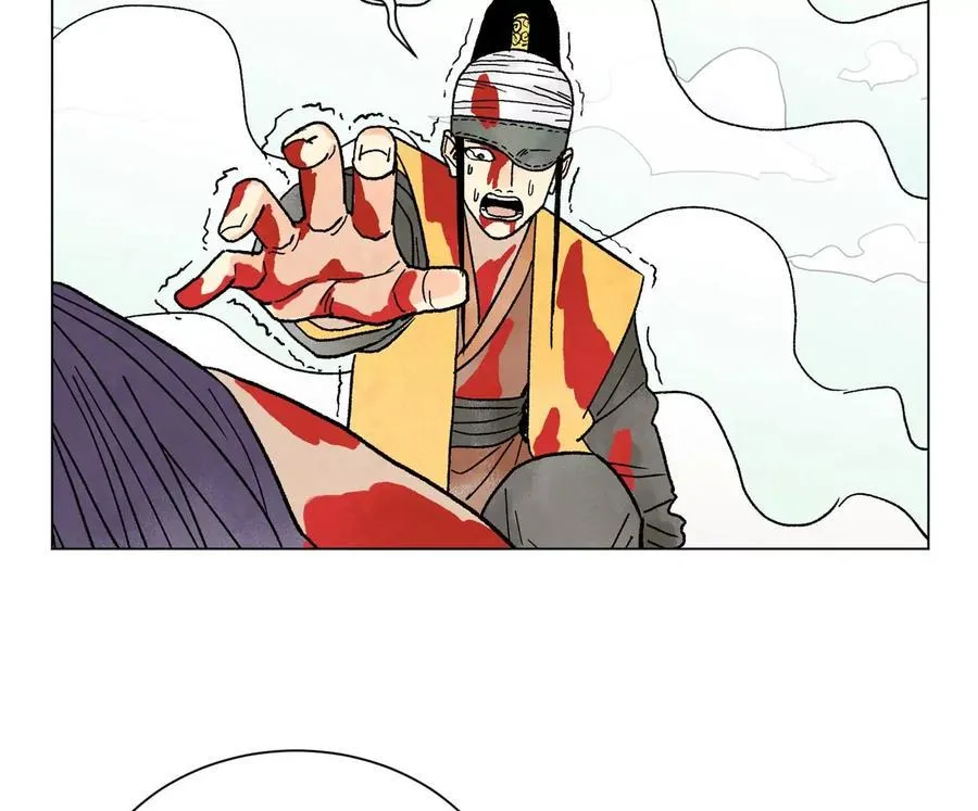 第238话 胜负已分！ 第42页