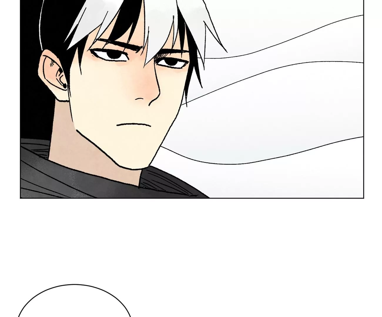 第236话 孤注一掷 第28页