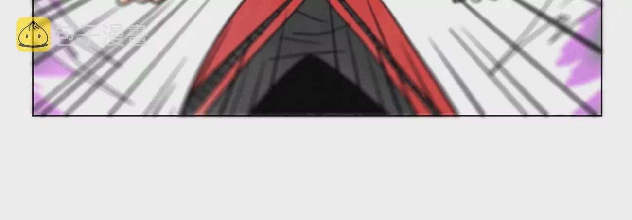 第236话 孤注一掷 第38页