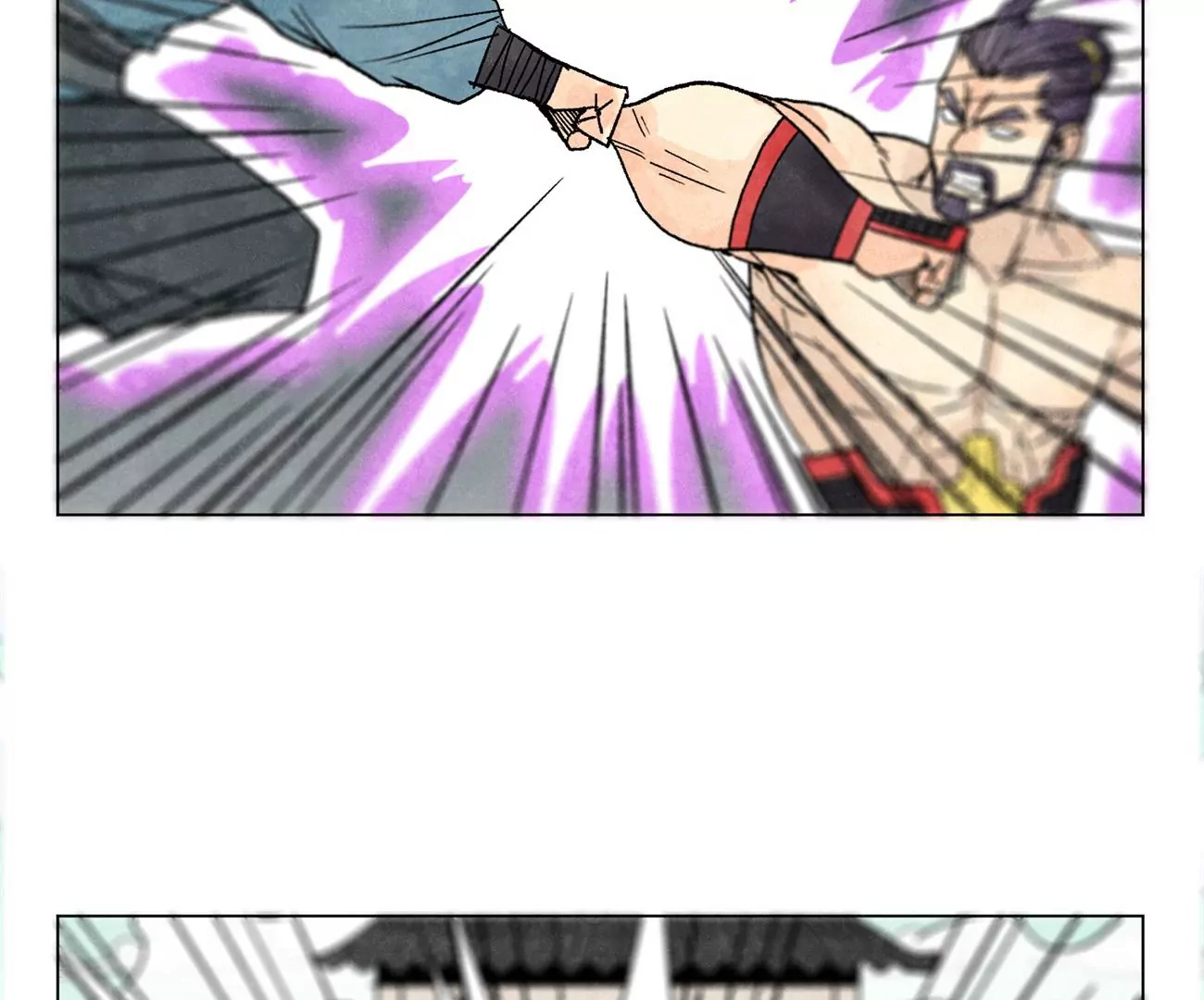 第234话 融合？！ 第20页
