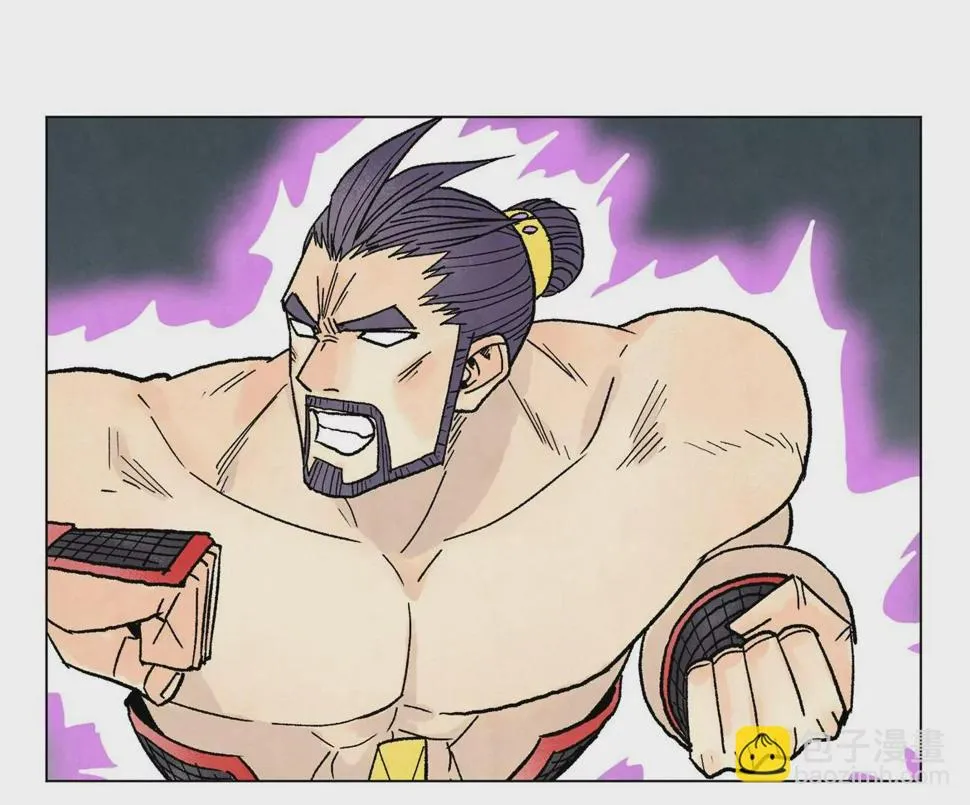 第234话 融合？！ 第22页