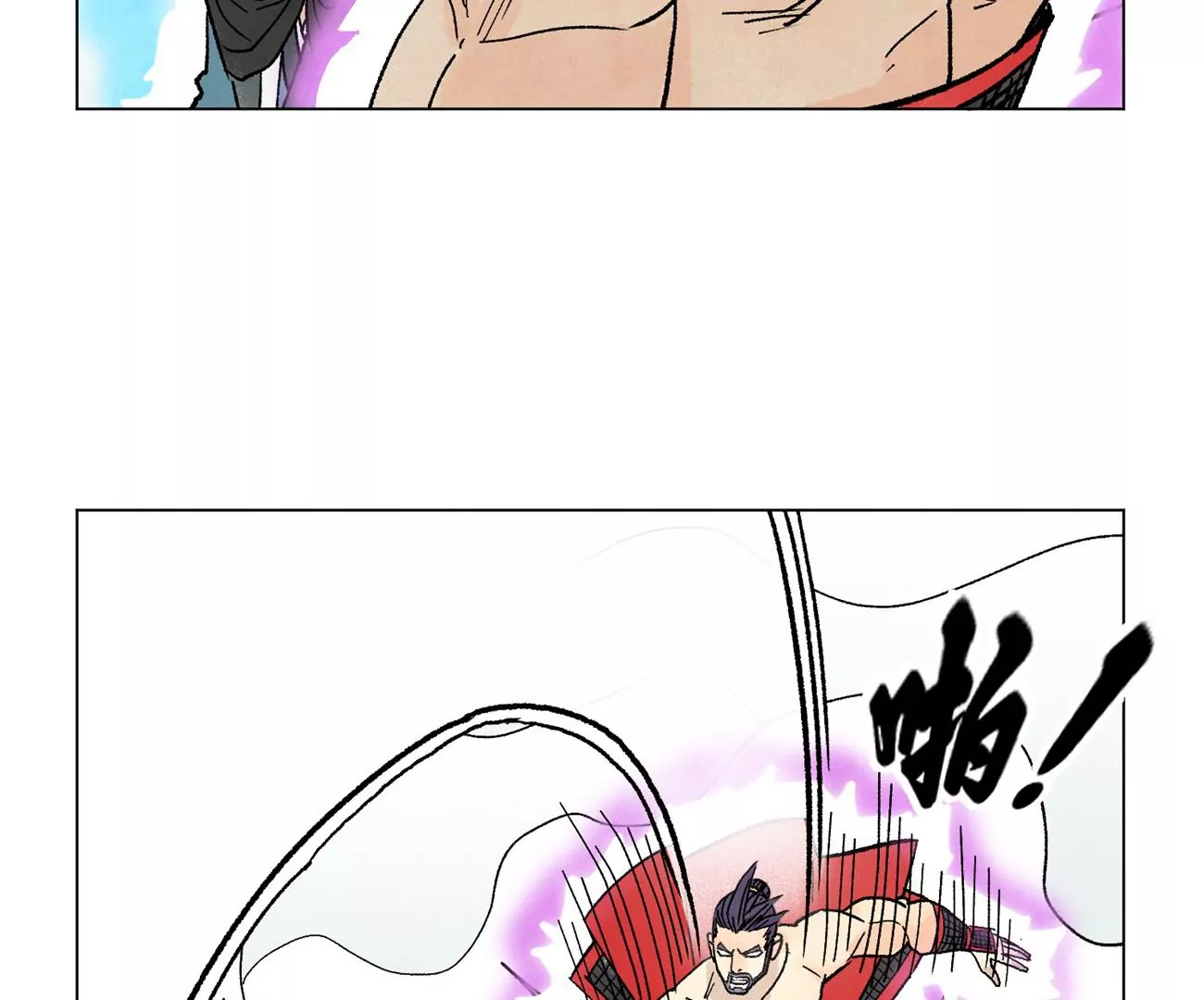 第235话 绝对的力量 第12页