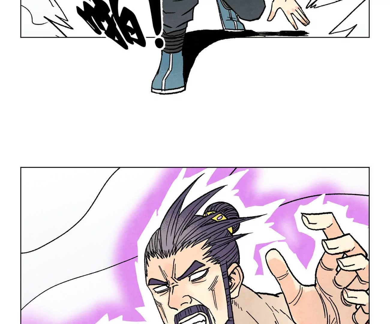 第235话 绝对的力量 第26页