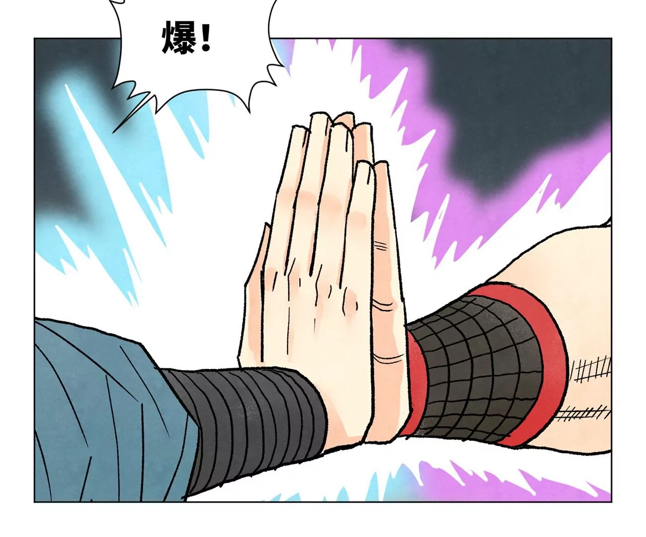 第235话 绝对的力量 第29页