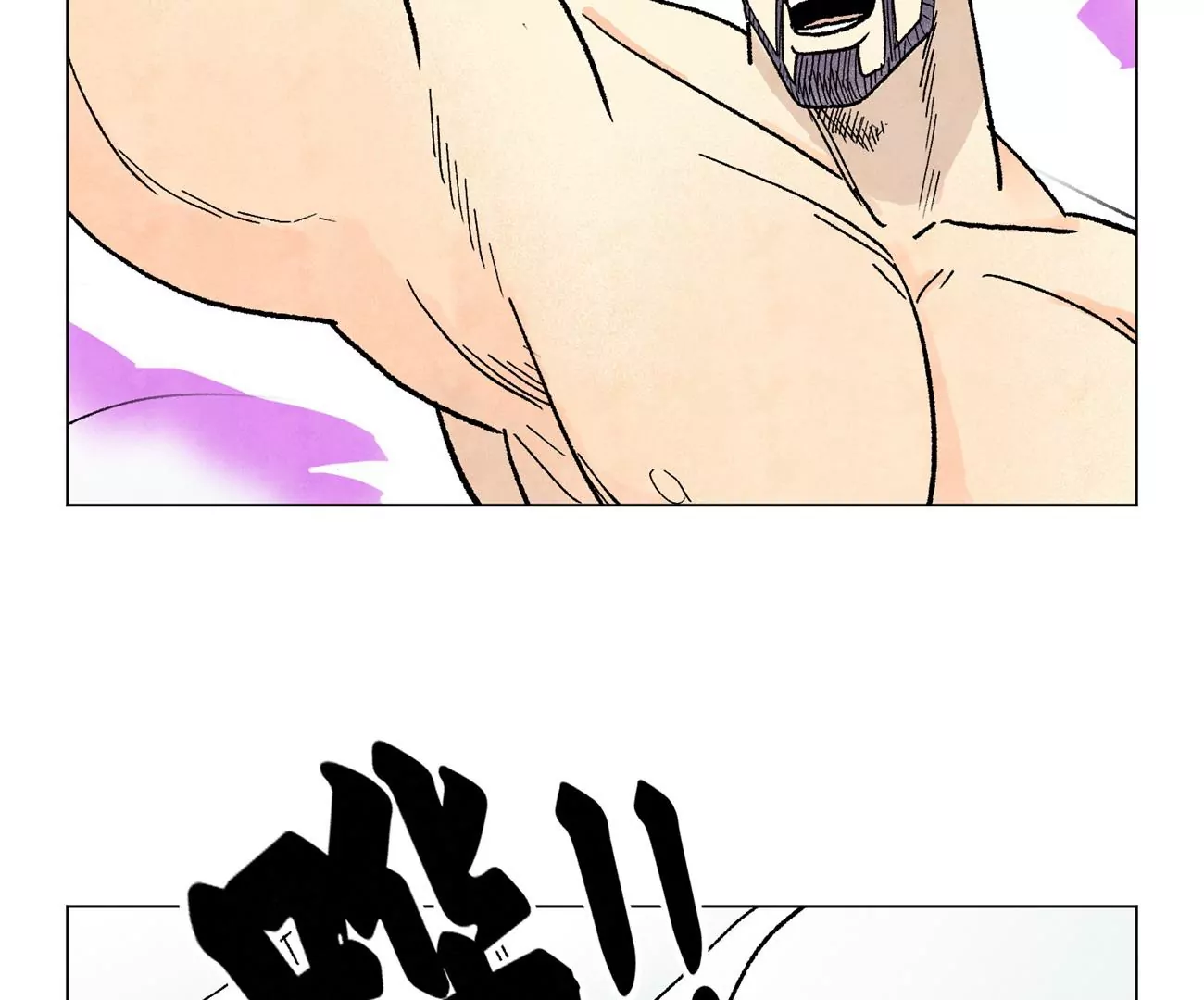第235话 绝对的力量 第34页