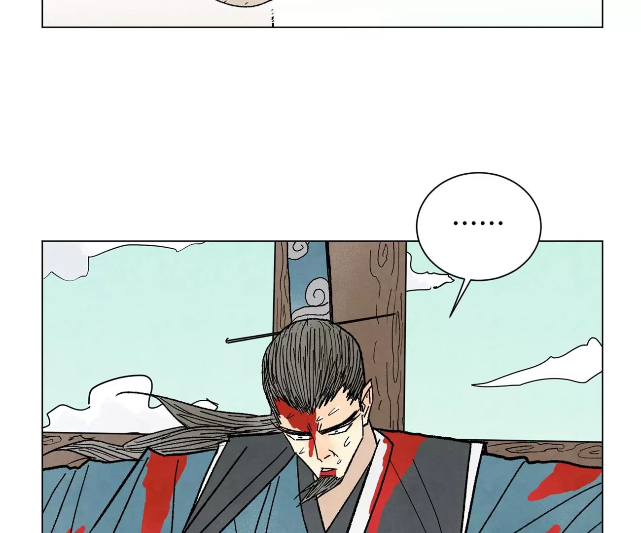 第232话 势不可挡 第19页