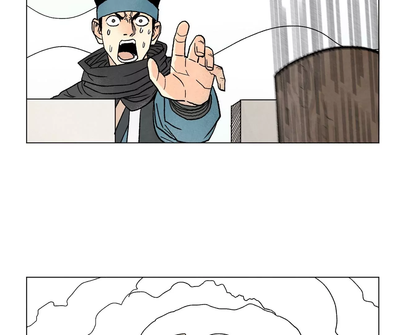 第232话 势不可挡 第21页