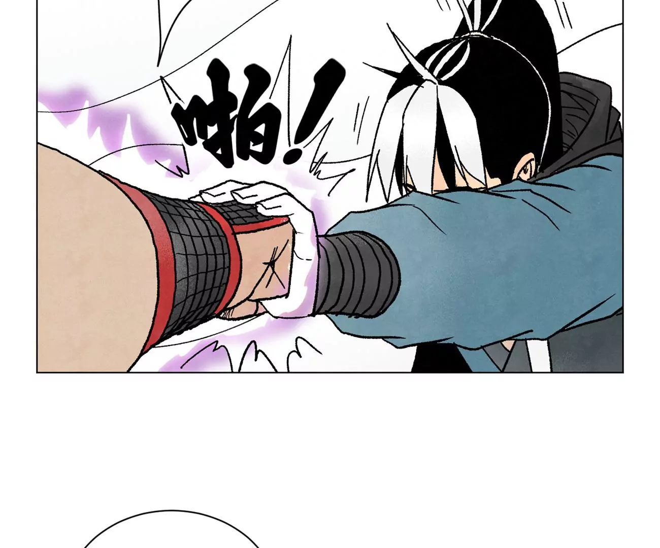 第233话 愚蠢之辈 第28页