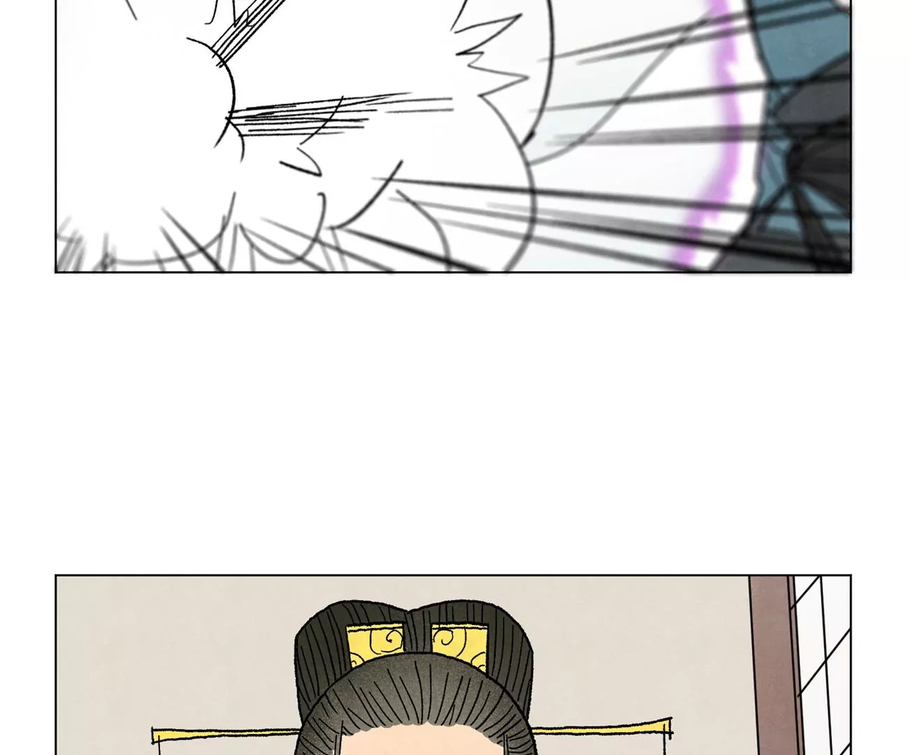 第233话 愚蠢之辈 第34页
