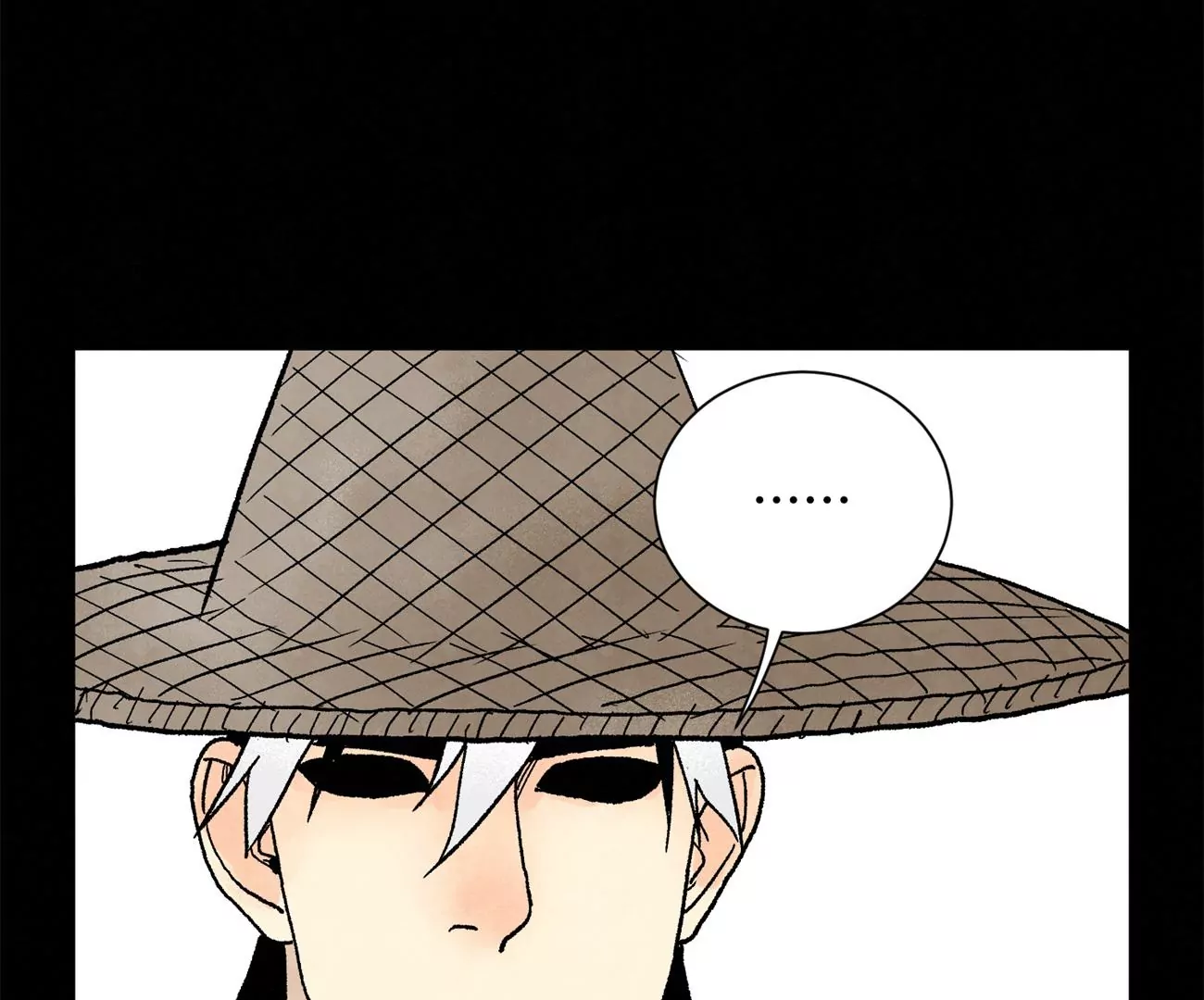 第231章 重返平驰 第30页