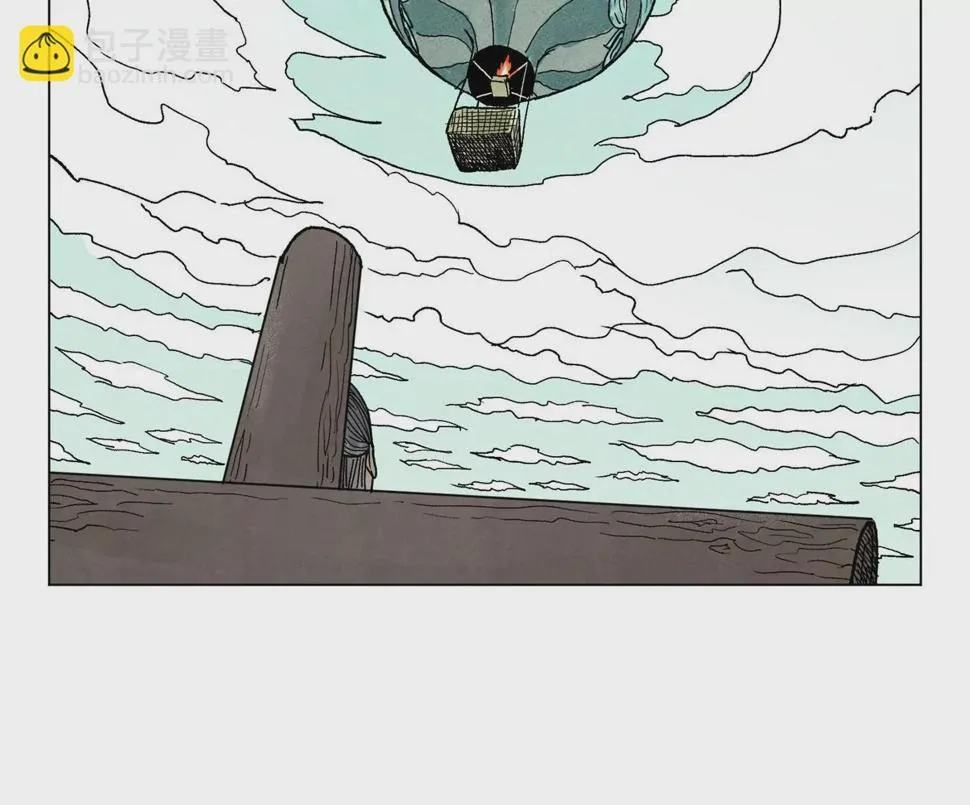 第228话 大师兄归来！ 第7页