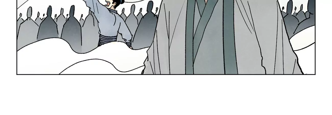 第228话 大师兄归来！ 第10页