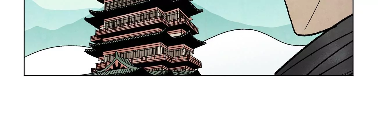 第228话 大师兄归来！ 第45页