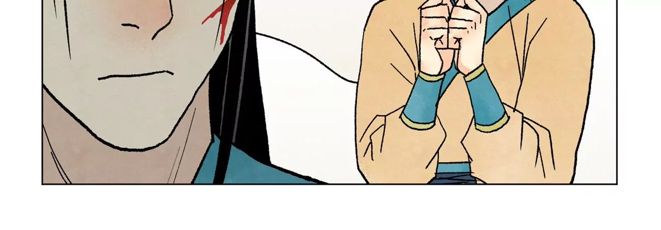 第227话 无敌于天下 第24页
