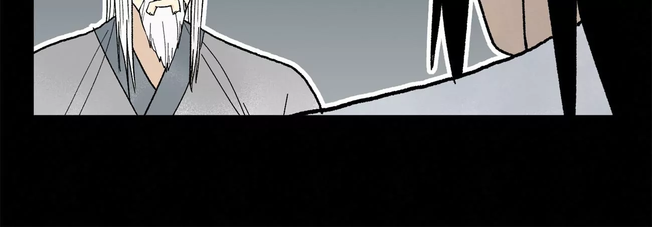 第230话 祖师爷 第17页