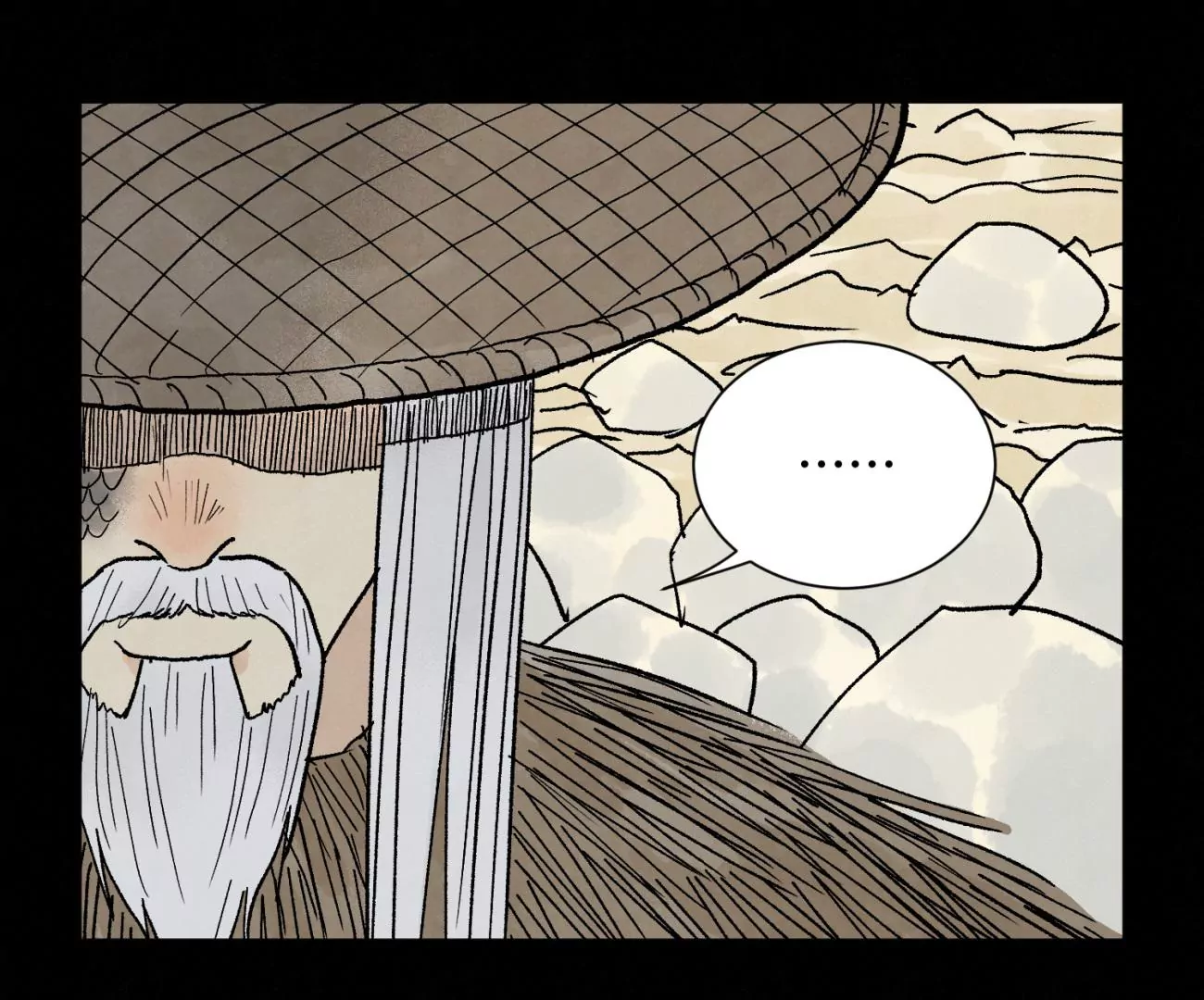第230话 祖师爷 第42页