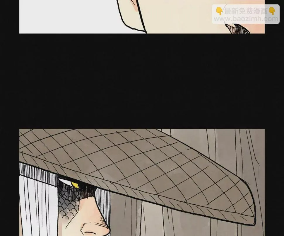 第230话 祖师爷 第44页