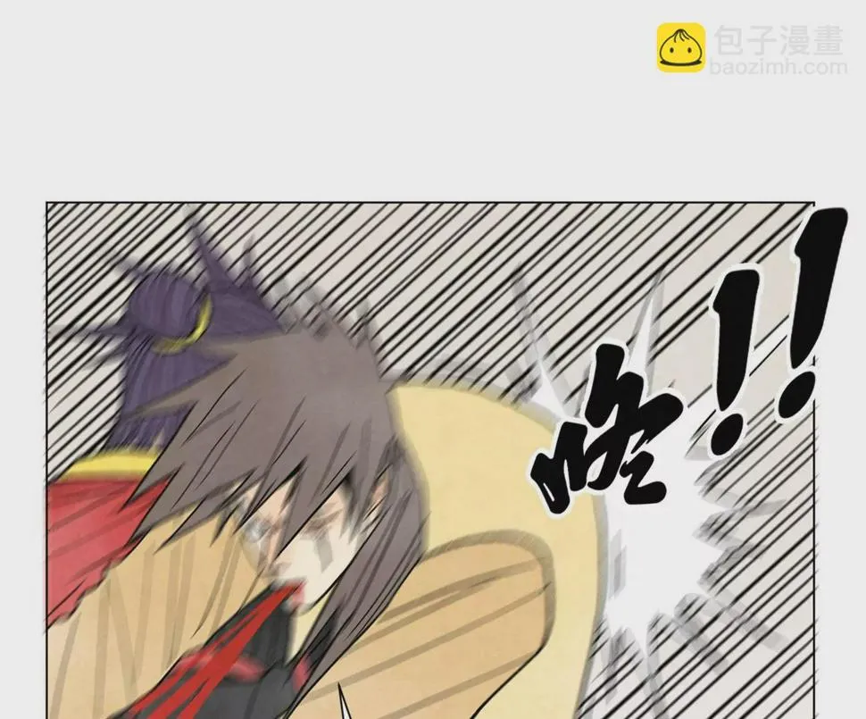 第224话 白虎火神营 第32页