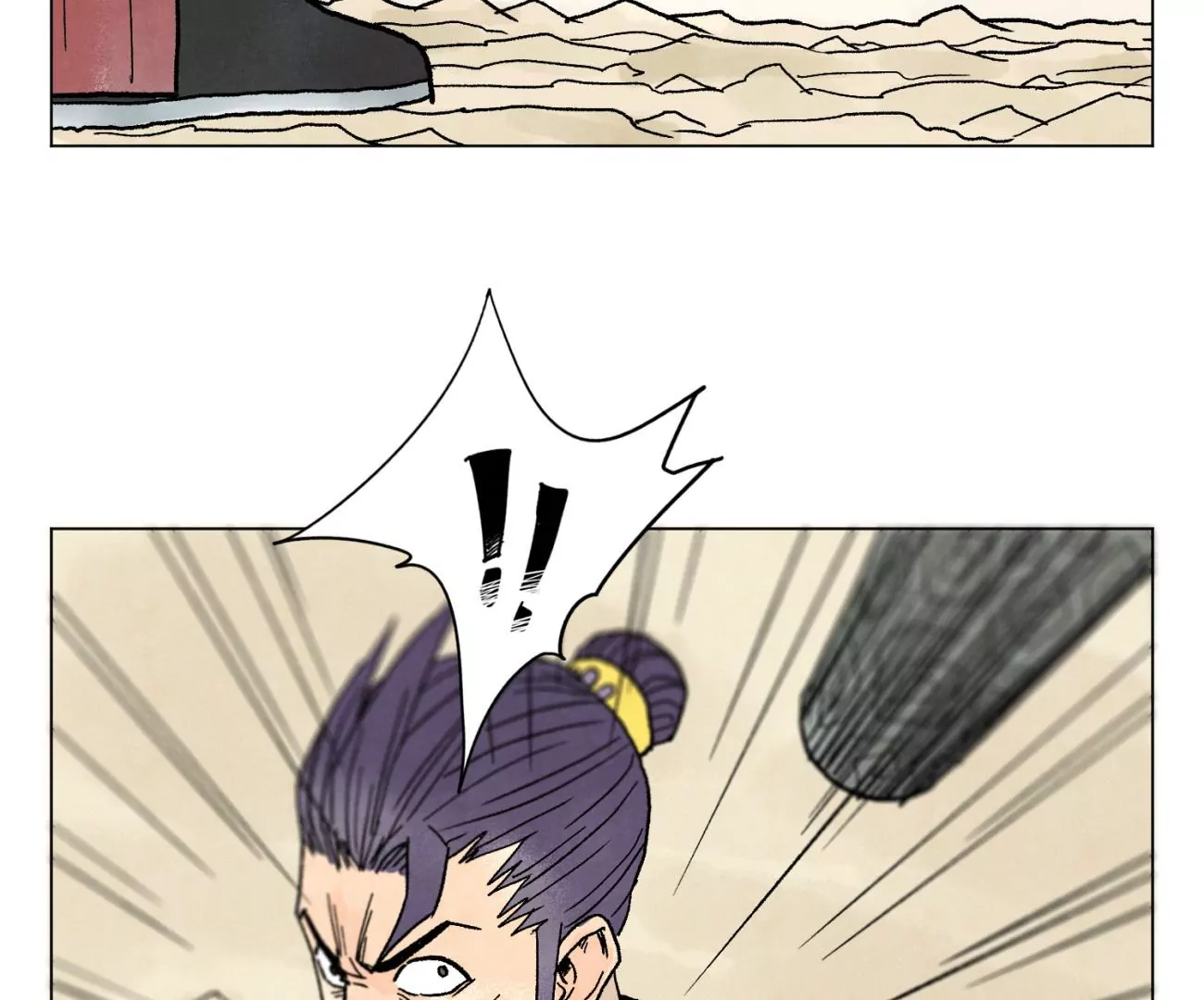 第224话 白虎火神营 第40页