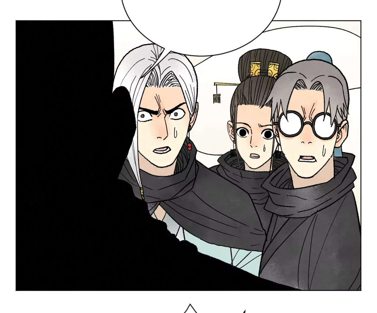 第224话 白虎火神营 第43页