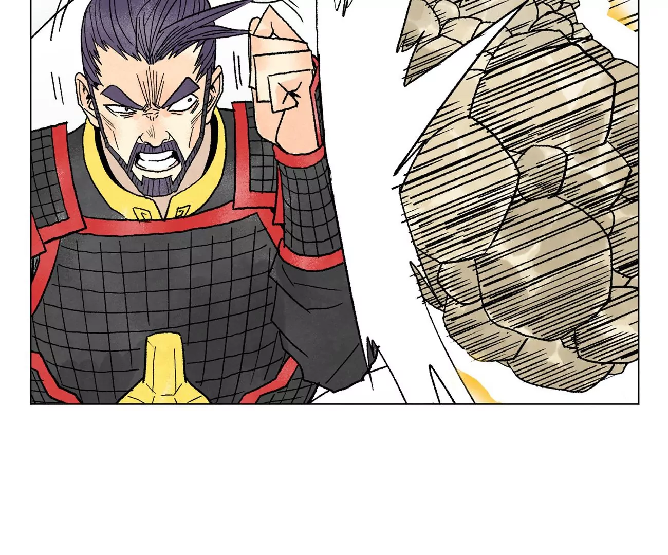第226话 大将军的夙愿 第7页