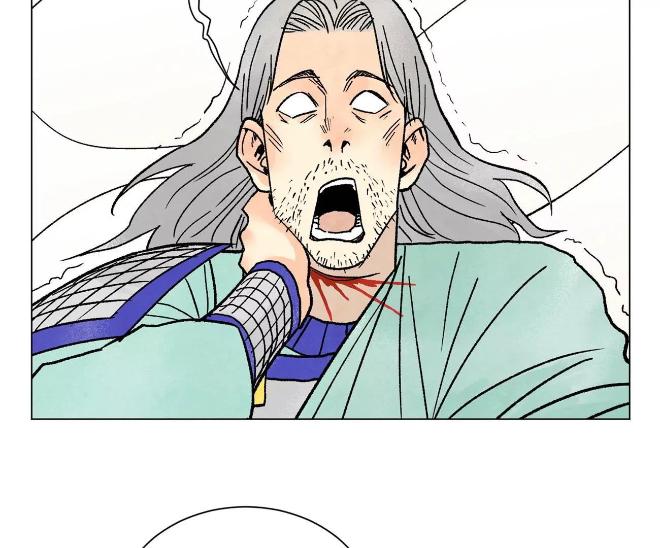 第220话 书生与酒鬼 第22页