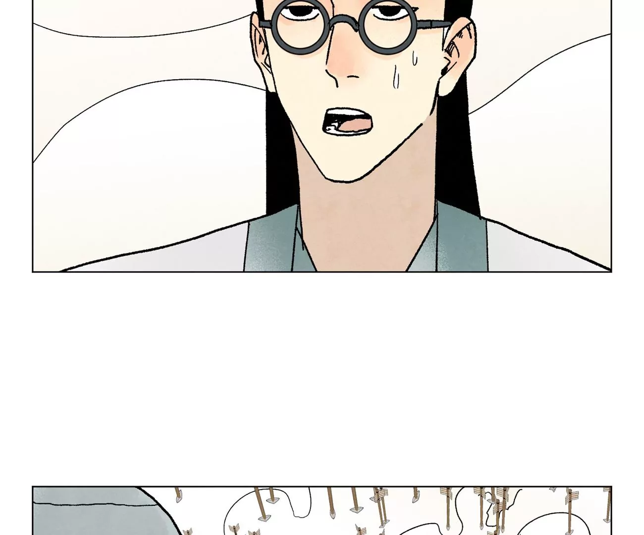 第222话 盟主出马 第20页