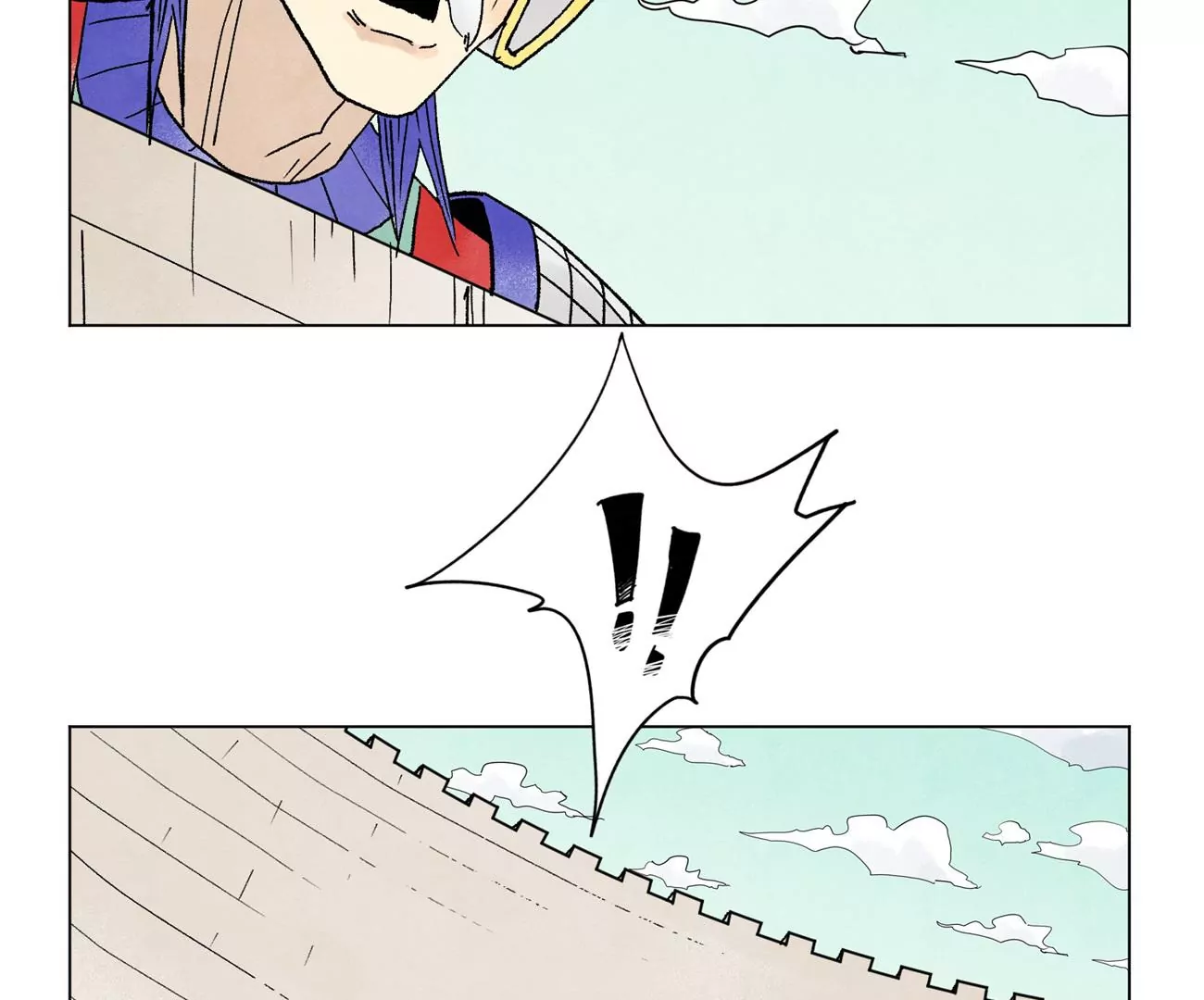 第222话 盟主出马 第27页