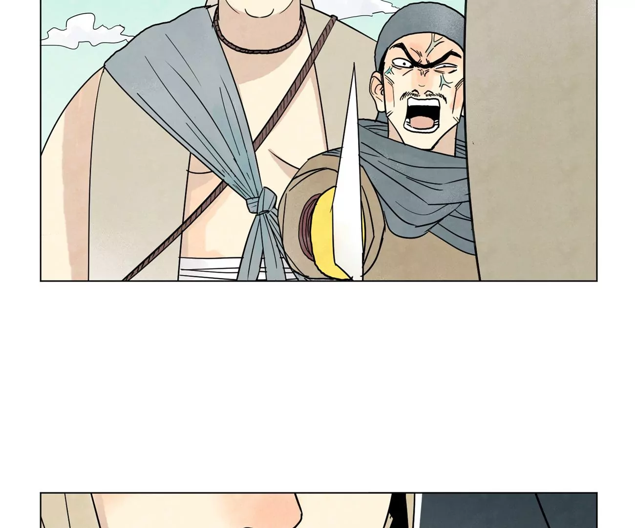 第248话 新的孤单！（上） 第21页