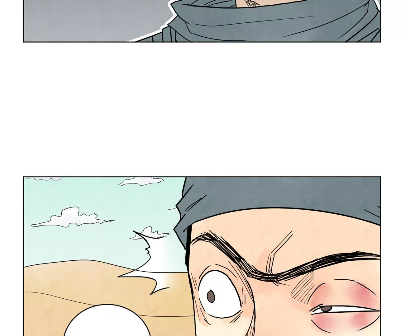 第249话 新的孤单！（中） 第35页