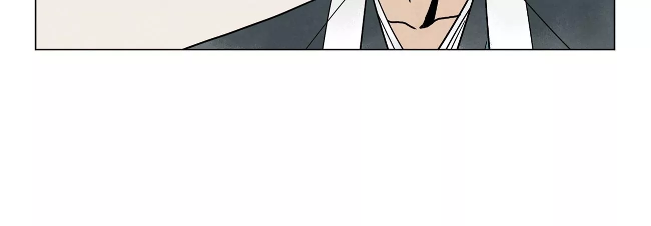 第247话 石少侠感觉好幸福 第10页