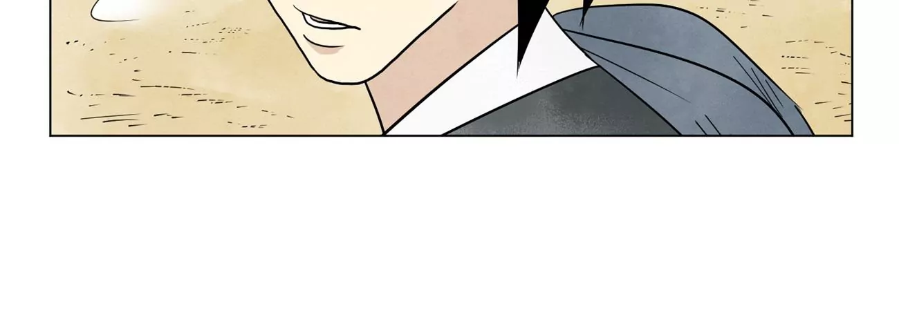 第244话 再踏征程 第31页