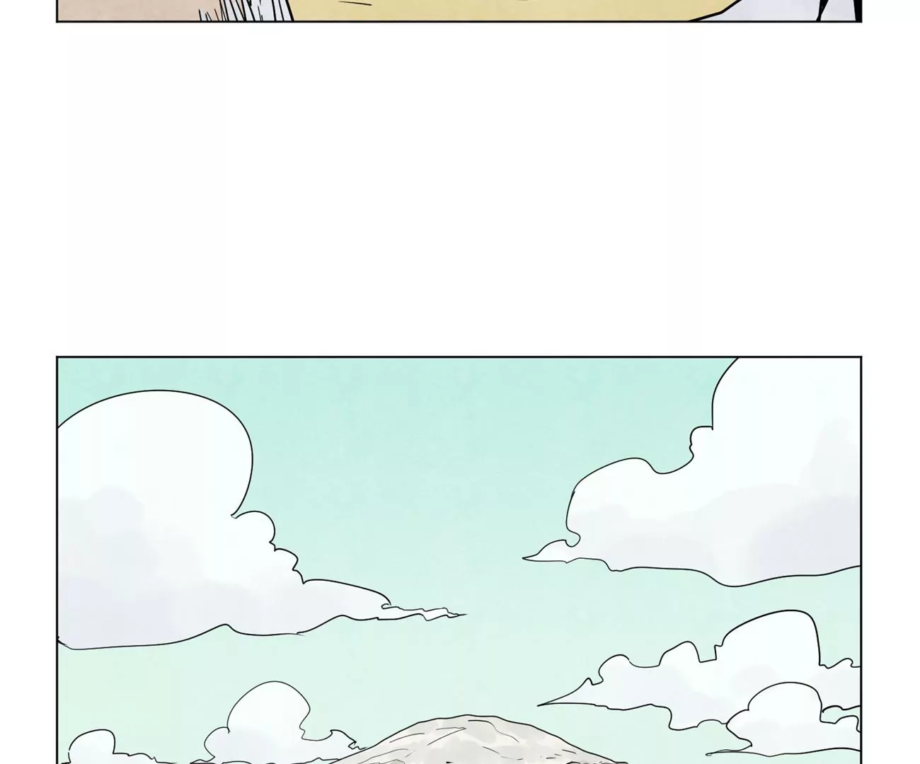 第244话 再踏征程 第37页