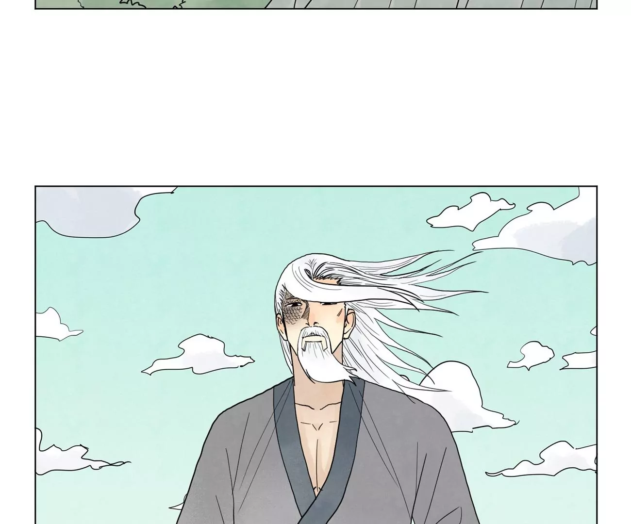 第246话 大师兄与迟到 第16页
