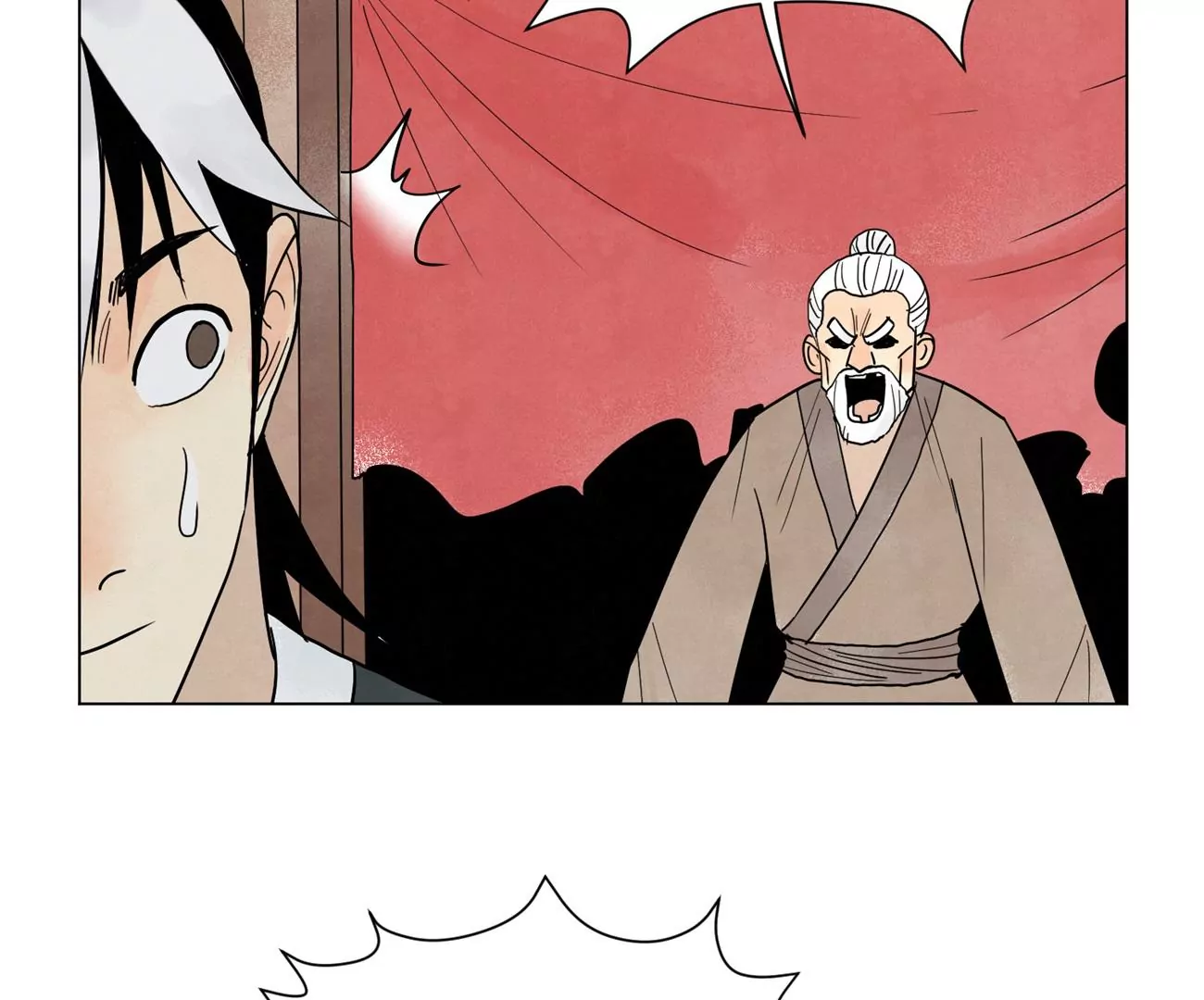 第246话 大师兄与迟到 第36页