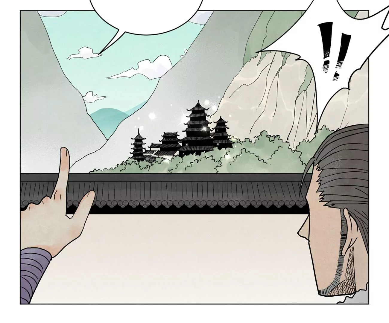 第242话 血毒山庄 第22页