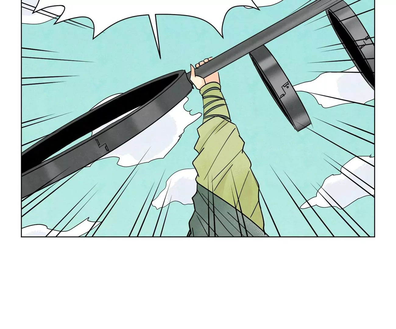 第242话 血毒山庄 第43页